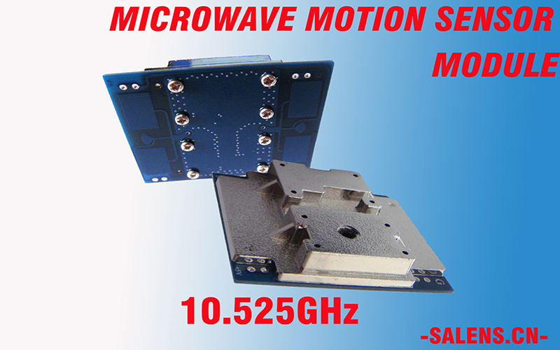 CM501微波傳感器10.525GHz